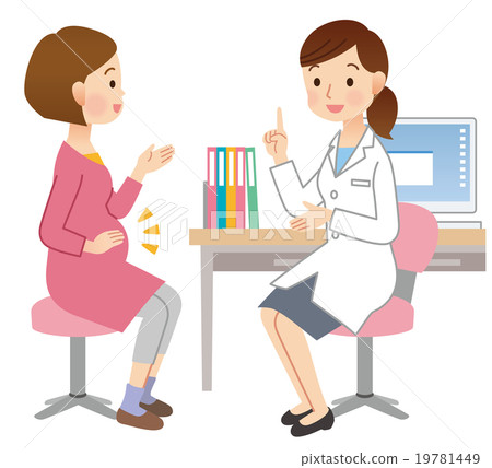 Pregnancy screening medical pregnant women 19781449