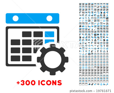 Calendar Configuration Icon Calendar Configuration Icon 19781871