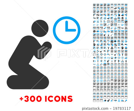 Pray Time Icon Pray Time Icon 19783117