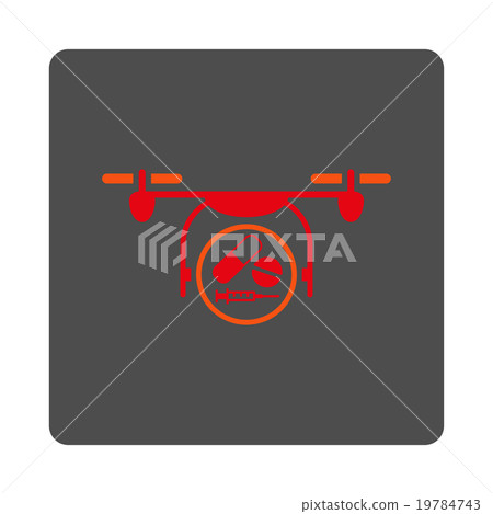 Medication Air Copter Rounded Square Button 19784743