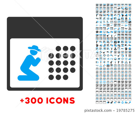 Pray Binder Icon Pray Binder Icon 19785275