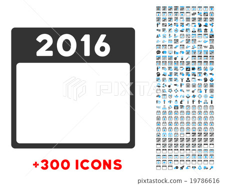 2016 Year Icon 2016 Year Icon 19786616