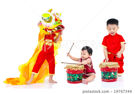 Asian kids 19787349