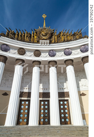 The main pavilion VVC Exhibition Moscow 19790242