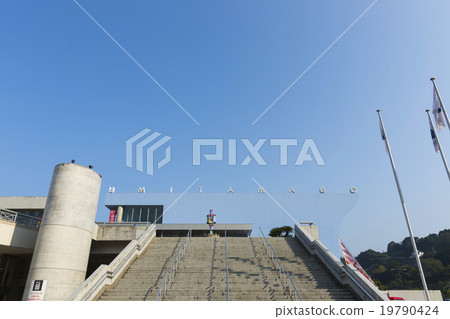 Oita Marine Palace Aquarium 19790424