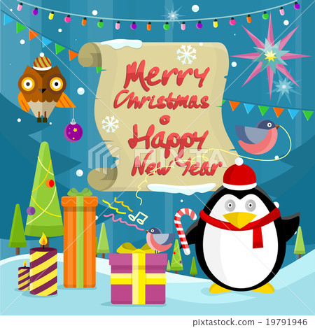 Merry Christmas and Happy New Year Banner 19791946