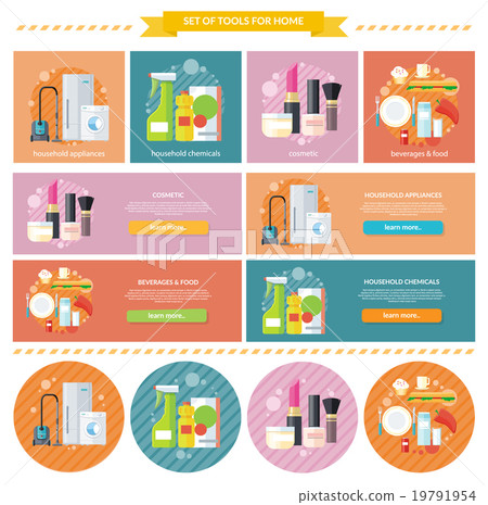Household and Beverages Food Cosmetic Household and Beverages Food Cosmetic 19791954