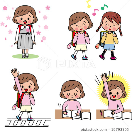 祝賀新一年級學生! 祝賀新一年級學生! 19793505