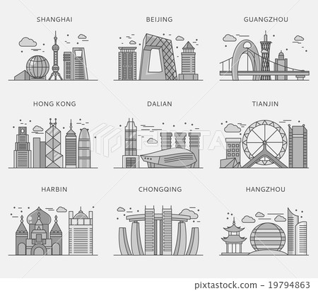 Icons Chinese Major Cities Flat Style 19794863
