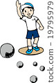 Petanque child 19795979