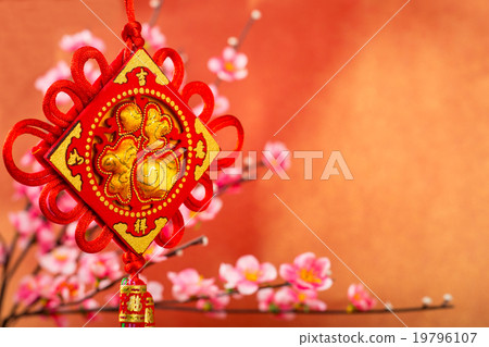 Chinese character  "FU" mean good luck decoration 19796107