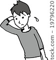 Male (troubled face) 19796220