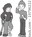Victims and victims 19796222