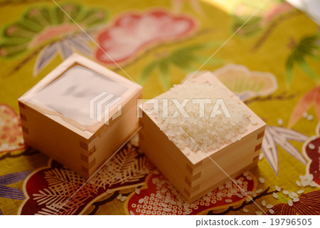Masuzu sake Tadashi Inaho image 19796505