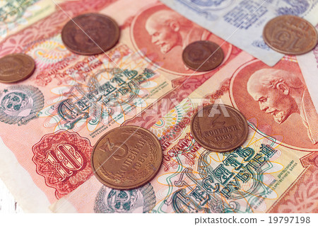 Old soviet russian money background. Old soviet russian money background. 19797198
