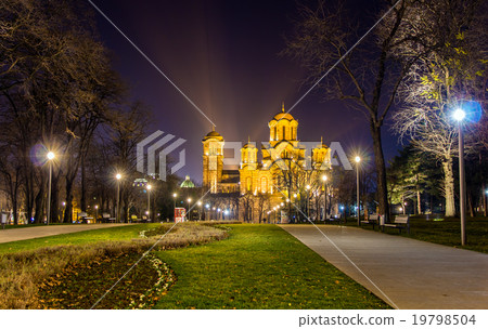 View of St. Mark Church from Tasmajdan Park 19798504