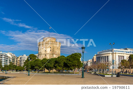 The White Tower and the National Theatre The White Tower and the National Theatre 19798611
