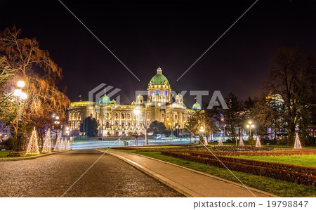 View of the Parliament of the Republic of Serbia 19798847