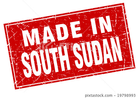 South Sudan red square grunge made in stamp 19798993