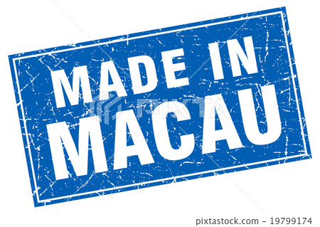 Macau blue square grunge made in stamp 19799174