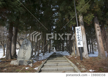 津輕三十三聖所三十三Shogumori神聖的聲音觀音山修道院朝聖朝聖青森觀光 19808338