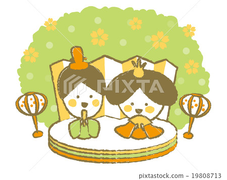 Owners (natural color) Owners (natural color) 19808713