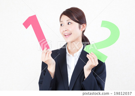 Business woman My number Social security / Tax number system 1 2 19812037