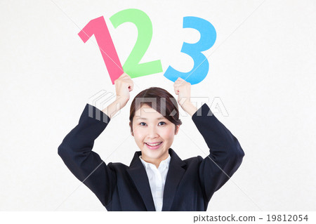 Business woman My number Social security · Tax number system 1 2 3 Business woman My number Social security · Tax number system 1 2 3 19812054