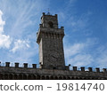 Scenery of Tuscany 19814740