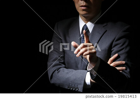 Power harassment 19815413