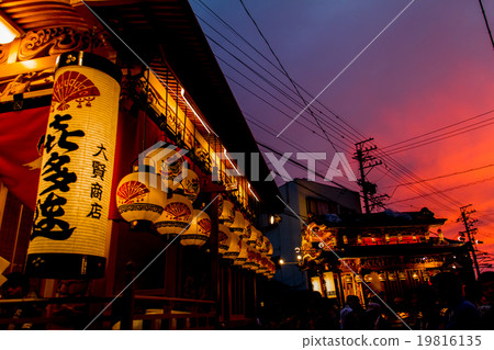 Autumn Festival 19816135
