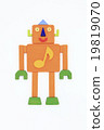 Robot 19819070