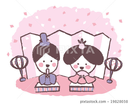 業主（粉紅色） 19828038