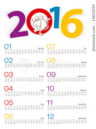 Calendar 2016, All mount, 2 weeks line. Calendar 2016, All mount, 2 weeks line. 19828505