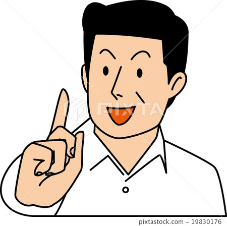 50年代的商人解釋了這一點 50年代的商人解釋了這一點 19830176