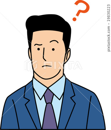 30-something businessman who has doubts 30-something businessman who has doubts 19830223