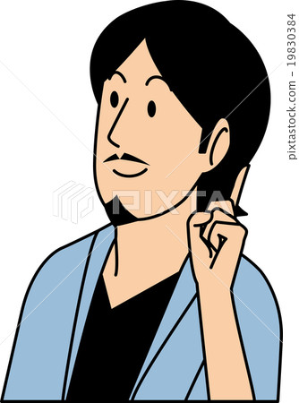 A 20-year-old man who grew bearded point 19830384