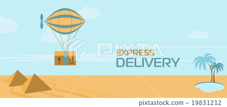 Banner of delivery 19831212