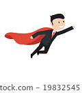 Super Businessman flies up.  19832545
