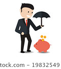 Businessman  holding an umbrella. 19832549