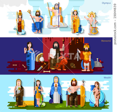 Olympic Gods Horizontal Banners 19844639