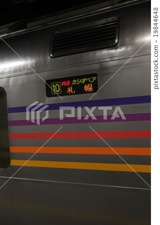 睡覺有限快遞仙后座 睡覺有限快遞仙后座 19844648