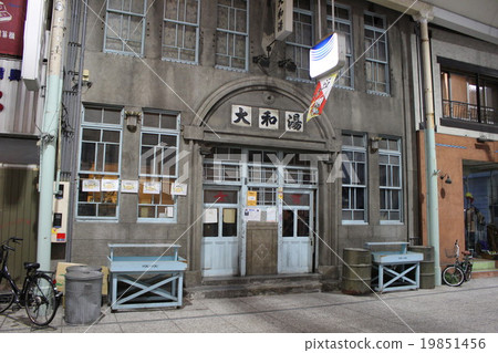 Onomichi Yamato 19851456