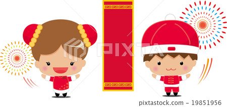 Illustration of Chinese traditional events with copy space 19851956