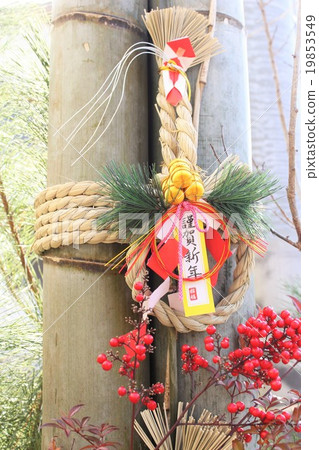Shimezeni新年 Shimezeni新年 19853549