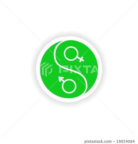 icon sticker realistic design on paper equality of icon sticker realistic design on paper equality of 19854084