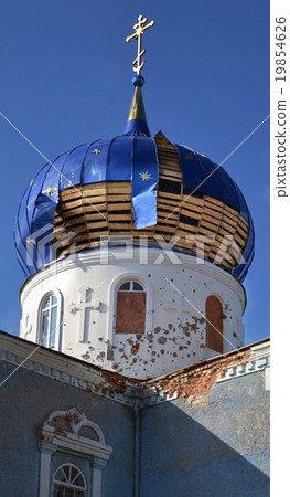 consequences of the war in Ukraine consequences of the war in Ukraine 19854626