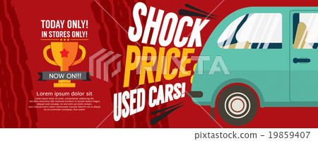 Shock Price Used Cars Sale 6250x2500 pixel Banner. 19859407