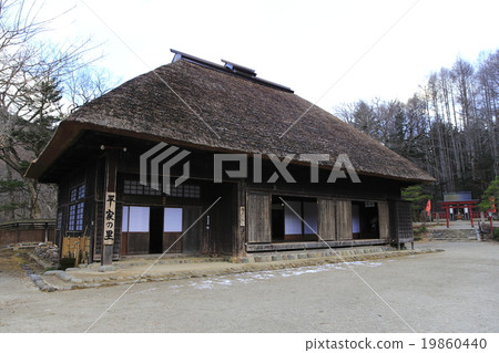 Heike no Sato 19860440