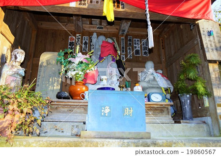 Shibu Onsen Street Extermination Tour Bathing Outdoor Cruise (Shibuya Oshima Fulfillment Fulfillment) 19860567